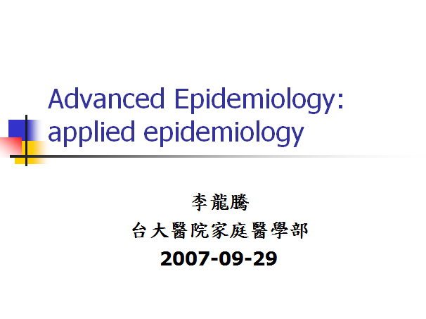 Research in Epidemiology
